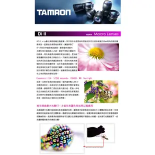 TAMRON SP AF 60mm F2 DI II MACRO FOR SONY 公司貨 現貨 廠商直送