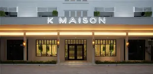 曼谷之家精品酒店K Maison Boutique Hotel Bangkok