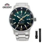 ORIENT STAR 東方之星 DIVERS 200M 系列 機械錶 鋼帶款 RE-AU0307E 綠色 - 43.6MM