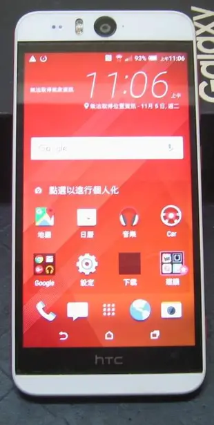 【東昇電腦】HTC Desire EYE M910x 4G 1300萬畫素 四核 5.2吋 NO.2