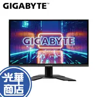 在飛比找蝦皮購物優惠-【限量促銷】GIGABYTE 技嘉 G27F 2電競 電腦螢