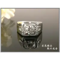 在飛比找蝦皮購物優惠-【宏恩典精品】【D5672-11】1.10克拉 白K金鑽戒 