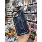 外殼 UAG MONARCH KEVLAR 系列 IPHONE 14 13 12 PRO MAX / IPHONE13