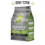 NUTRIENCE 紐崔斯 INFUSION 天然糧 幼貓飼料-雞肉《XINWEI》