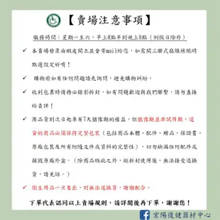 【免運】Karma 康揚 鋁合金手動輪椅 KM-1505 送好禮 標準設計 輕巧耐用 輪椅 手動輪椅 折背型 冬夏兩用