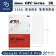 IMOS 3SAS 疏油疏水 3H 螢幕貼 保護貼 防刮貼 適用 Google Pixel 8 Pro【樂天APP下單4%點數回饋】