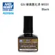 【鋼普拉】現貨 MR.HOBBY GUNZE 郡氏 GSI WC01 模型 舊化漆 黑色 墨線液 40ml