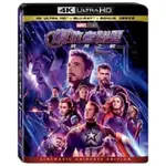 羊耳朵書店*漫威4K/復仇者聯盟：終局之戰 UHD+BD+BONUS三碟限定版AVENGERS: ENDGAME UHD+BD 2 DISC