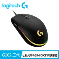 在飛比找momo購物網優惠-【Logitech G】G102 炫彩遊戲有線滑鼠(黑)