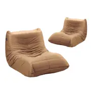 Oikiture 2X Floor Sofa Lounge caterpillar Lazy Couch Brown