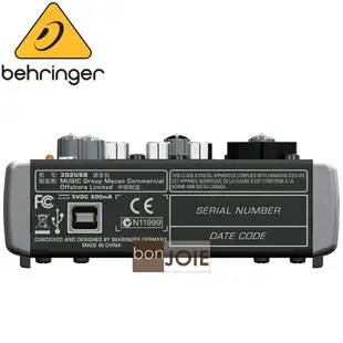 ::bonJOIE:: 美國進口 Behringer XENYX 302USB 混音器 (全新盒裝) USB介面 德國耳朵牌 302 USB 介面