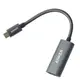 Anker｜Type-C即USB-C轉HDMI連接線4K解析度轉接器 ( A83120A1 )