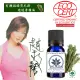 【百翠氏】有機認證突尼斯迷迭香純精油10ml單方精油(Rosemary Oil Certified Organic Tunisia)