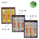 【宜珍齋】芋頭酥/鳳黃酥 口味任選 X2盒(12入/盒 *2 附提袋)(年菜/年節禮盒)