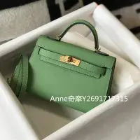 在飛比找Yahoo!奇摩拍賣優惠-二手正品 Hermes 愛馬仕 Mini Kelly 19c