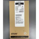 【伍告讚】EPSON 原廠墨水匣 T969100 (WF-M5799/M5299) 含稅價