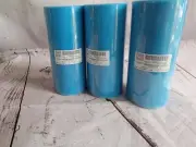 Turquoise shimmer tulle 6inch x 25 yards Roll Papermart New Lot Of 3