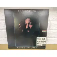 在飛比找蝦皮購物優惠-1976日首版 Ron carter anything go