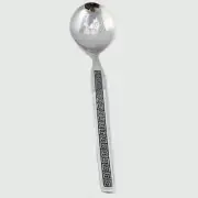 GREEK KEY by Prinz Solingen Soup Spoon 7.25" NEW NEVER USED made in Germany