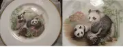 Marshall Boehm Collector Plate Panda Bear - Baby Bear Ii 10" Nib Orig Pick1 ^^