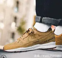 在飛比找Yahoo!奇摩拍賣優惠-NIKE AIR SPAN II PRM 小麥色 麂皮 元年