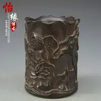 在飛比找樂天市場購物網優惠-古玩古董雜項 老貨黑檀木雕刻蓮花紋筆筒 文房書房用品擺件