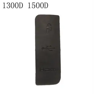 Usb/hdmi 兼容 DC IN/VIDEO OUT 橡膠門底蓋適用於佳能 R 200D 1200D 1300 150
