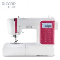 在飛比找momo購物網優惠-【RICCAR立家】電腦縫紉機(H50E)