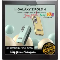 在飛比找蝦皮購物優惠-SAMSUNG [適用於三星 Z Fold 4 2022] 