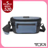 在飛比找PChome24h購物優惠-TUMI CLASSIFIED 腰包-內華達藍