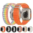Alpine Loop Watch Straps Compatible with the Kogan Active+ II Smart Watch