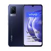 vivo V21S (8G/128G) 5G 智慧型手機 贈自拍棒+購物袋+觸控筆吊飾 現貨 廠商直送