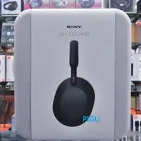 在飛比找蝦皮購物優惠-平廣 現貨送超禮台灣公司貨 SONY WH-1000XM5 