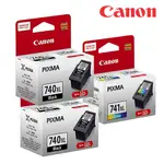 CANON PG740XL+CL741XL 原廠高容量墨水匣組合包【2黑+1彩】