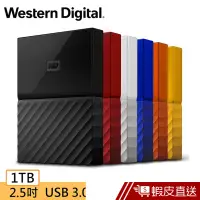 在飛比找蝦皮商城優惠-WD My Passport 1TB 2.5吋行動硬碟(WE