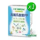 【三多生技】高纖乳酸菌PP(2g*20包/盒) x1盒