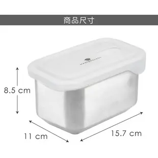 《MasterClass》可微波不鏽鋼便當盒(750ml) | 環保餐盒 保鮮盒 午餐盒 飯盒
