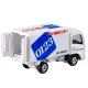 TOMICA NO.057 Isuzu Elf Art Moving Company TM057A4 TAKARA TOMY