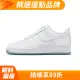 Nike 耐吉 休閒鞋 Air Force 1 07 男鞋 白 銀 皮革 抗撕裂 低筒 AF1 運動鞋 FV0383-100