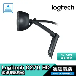 Logitech 羅技 C270 HD 網路攝影機 視訊鏡頭 HD 720p/55° 視野/單聲道降噪麥克風 光華商場