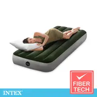 在飛比找PChome24h購物優惠-INTEX經典單人型充氣床(綠絨)-寬76cm(64106)