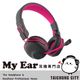 JLab JBuddies Play 粉 兒童 耳罩式 無線 藍芽 電競 耳機 | My Ear 耳機專門店