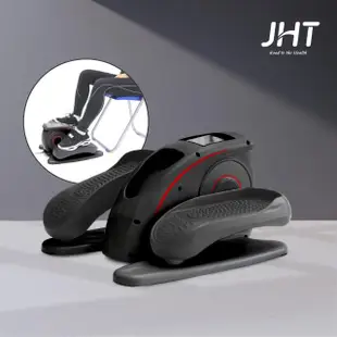 【JHT】橢圓電動循環健走機 K-602(坐走機/踏步機/橢圓機/復健機)