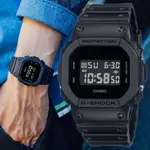 CASIO G-SHOCK 絕對強悍霧黑經典方形計時錶/DW-5600UBB-1