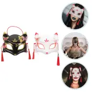 2 Pcs Japanese Style Mask Funny Masks Prop for Adults Halloween