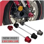 全新前橋前叉碰撞滑塊適用於本田 CBR650R CB650R 2019-2023 摩托車車輪保護器 CBR CB 650