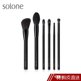 Solone 大藝術家玩色刷具系列 多款可選 現貨 蝦皮直送