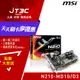 【代碼 MOM100 折$100】MSI 微星 N210-MD1G/D3 DDR3 PCI-E D3 顯示卡★(7-11滿299免運)