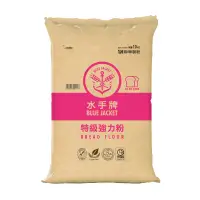 在飛比找遠傳friDay購物優惠-【聯華麵粉】水手牌特級強力粉 10Kg