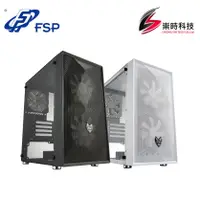 在飛比找蝦皮購物優惠-FSP全漢 CST130 Basic 黑/白 電腦機殼